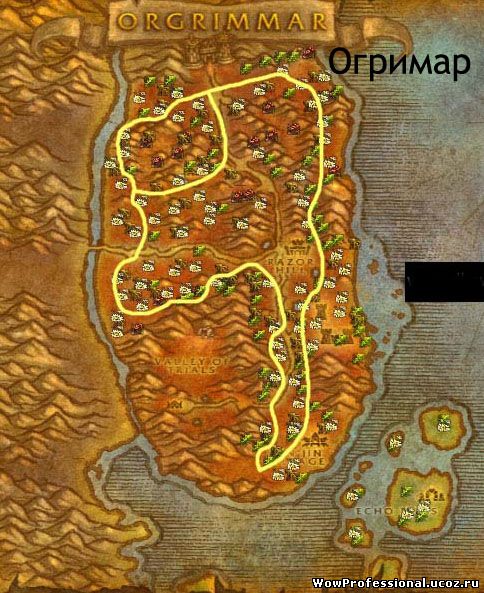 Карта маршрута сбора травы Дуротар Огримар Травничество